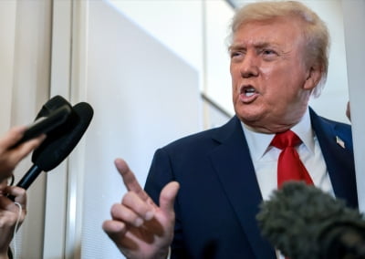 [속보] 조현 "트럼프, APEC 오지만 정상회의는 참석 못할듯"