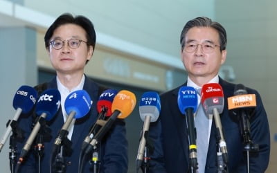 김용범·김정관, 내일 다시 방미…APEC 前 한미관세 후속 협상