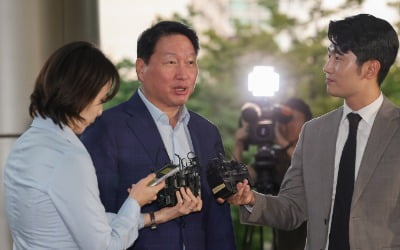 [속보] 최태원, 재산분할 파기환송에 "법원 판단에 더이상 할 말은 없어"