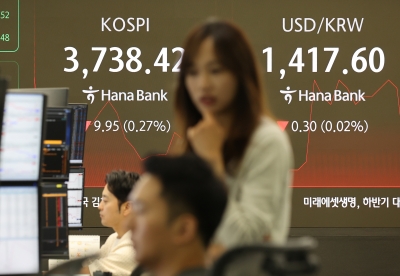 [속보] 코스피 3748.89로 마감…종가 사상 최고치 재경신