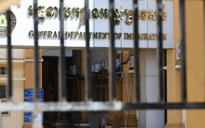 캄보디아 경찰, '한국인 80명 실종' 반박…"사실과 다르다"