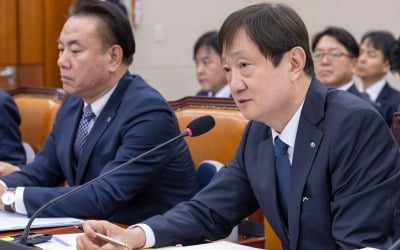'재산 400억' 금감원장, 다주택 논란에…"자녀에게 양도할 것"