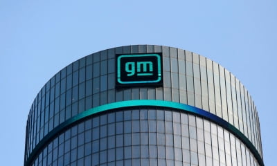 GM,예상밖 실적 호조에 올해 전망치 상향…주가 11% 급등