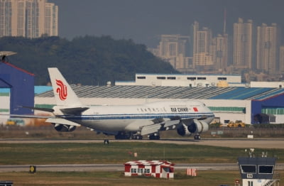 [속보] 시진핑 탑승 전용기 김해공항 착륙
