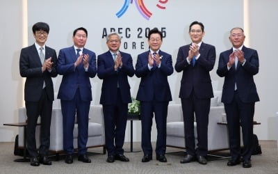 [속보] "땡큐 젠슨 황!"…코스피, 종가 기준 사상 최고치 마감