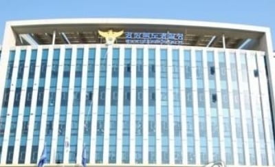 캄보디아 韓대학생 고문·사망 사건…국내 대포통장 모집책 검거