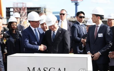 中, 한화오션 美자회사 5곳 제재…"미국의 해운업 조사에 반격"