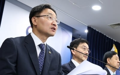[속보] 서울 전역, 과천·분당 등 경기도 12곳 규제지역 지정