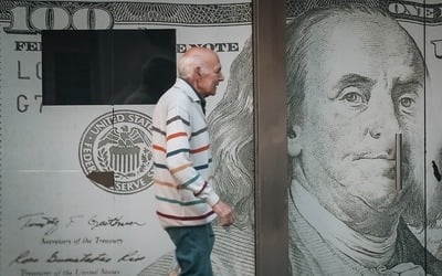 IMF "2029년 전세계 국가채무비율 100% 돌파"…1948년 이후 최고