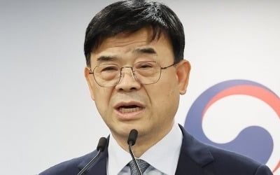 국토1차관, '현금부자만 집 산다' 우려에 "세제개편 필요"