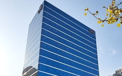 한국씨티은행서 전산장애 발생…일부 업무 중단