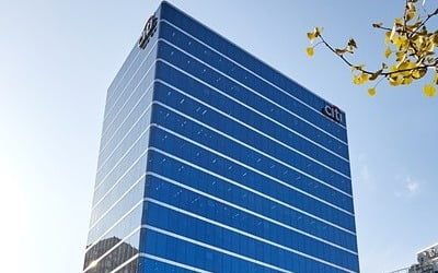 한국씨티은행 전산장애 복구 완료…"거래 정상 처리"