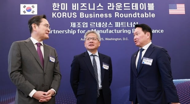  사진=연합뉴스
