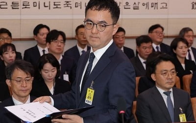 서울고검장 "'연어파티 의혹' 일부 수사 전환…尹석방 이례적"