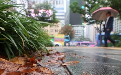 수도권·충남 등 부슬비…낮 최고 16∼21도