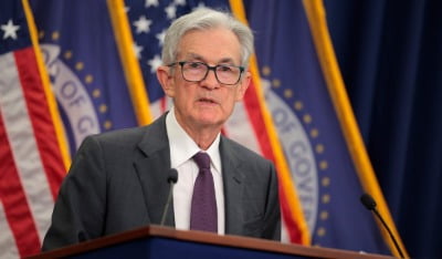[속보] 美 Fed, 기준금리 0.25%p 인하…연 3.75~4.00%로 [Fed워치]