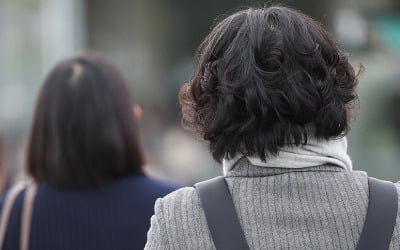 아침까지 쌀쌀한 날씨…낮부터 평년기온 회복