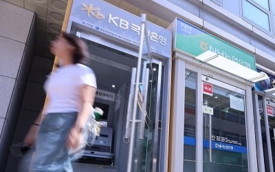 9월 은행 평균 예금금리 연 2.52%, 0.03%p↑…1년 만에 반등