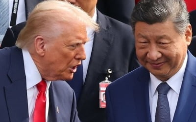 中관영지들, '부산 美中회담' 긍정 평가…"협력이 올바른 선택"