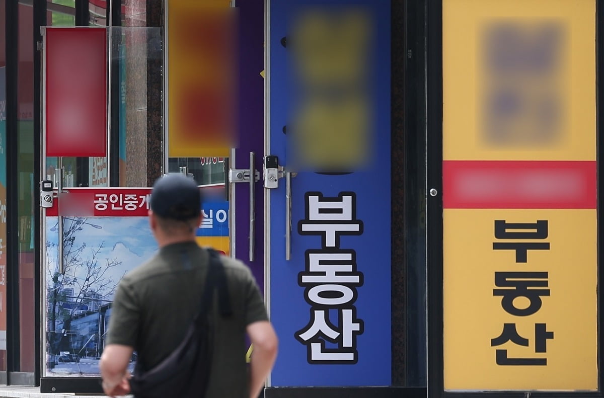 공인중개사 신규 개업 월 600명도 안 돼…역대 최소 수준