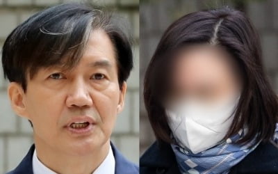 '사면' 정경심, 최성해 총장 고소…"표창장 위조 논란, 위증"