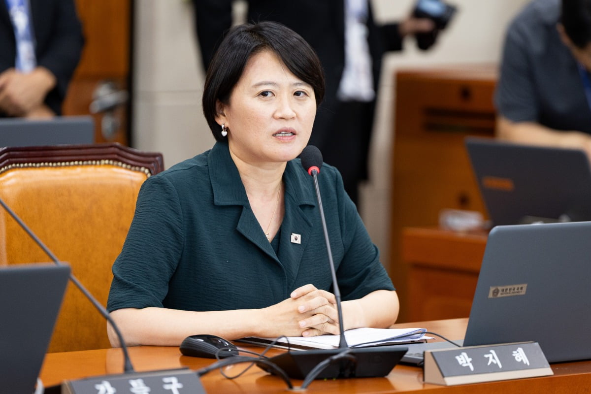 박지혜 더불어민주당 의원. 사진=뉴스1