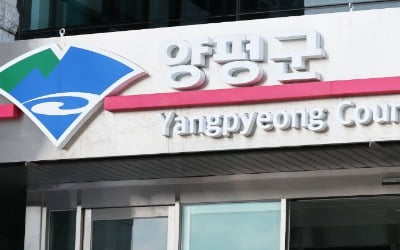 경찰, 김건희 특검 조사받은 뒤 숨진 양평군 공무원 부검 착수