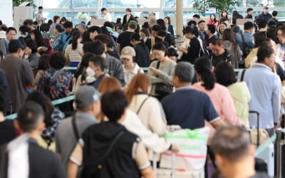 일평균 21.7만명 몰려…인천공항, 역대 추석 신기록 썼다