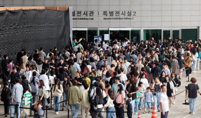 유홍준 관장, "국립중앙박물관 유료화 필요…시점·방식 놓고 검토 중"