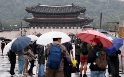 전국 대체로 흐리고 '비'…대부분 지역서 내일까지 비 내려