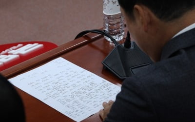 前고법부장 "김건희특검 공정성 잃어…정치 칼춤 사과해야"