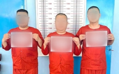 "베트남·태국은 괜찮나?"…캄보디아 살해 사건에 퍼진 공포 [이슈+]