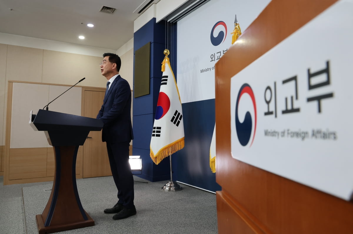 사진=뉴스1