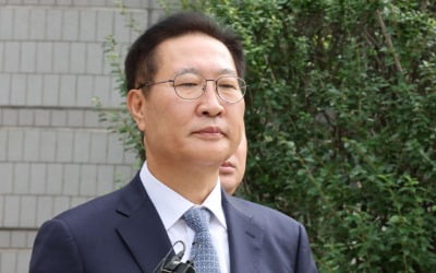 법원, 박성재 구속영장 기각…"도주·증거인멸 소명 부족"