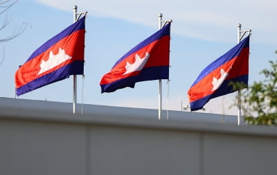 "화성 갈 사람 구한다" 나사 직원 알고보니…또 '캄보디아' 조직원