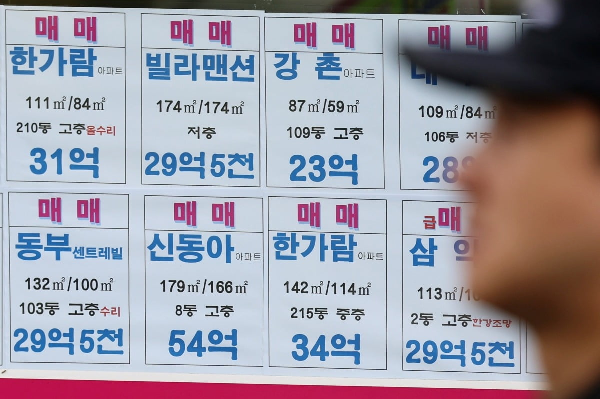 사진=뉴스1