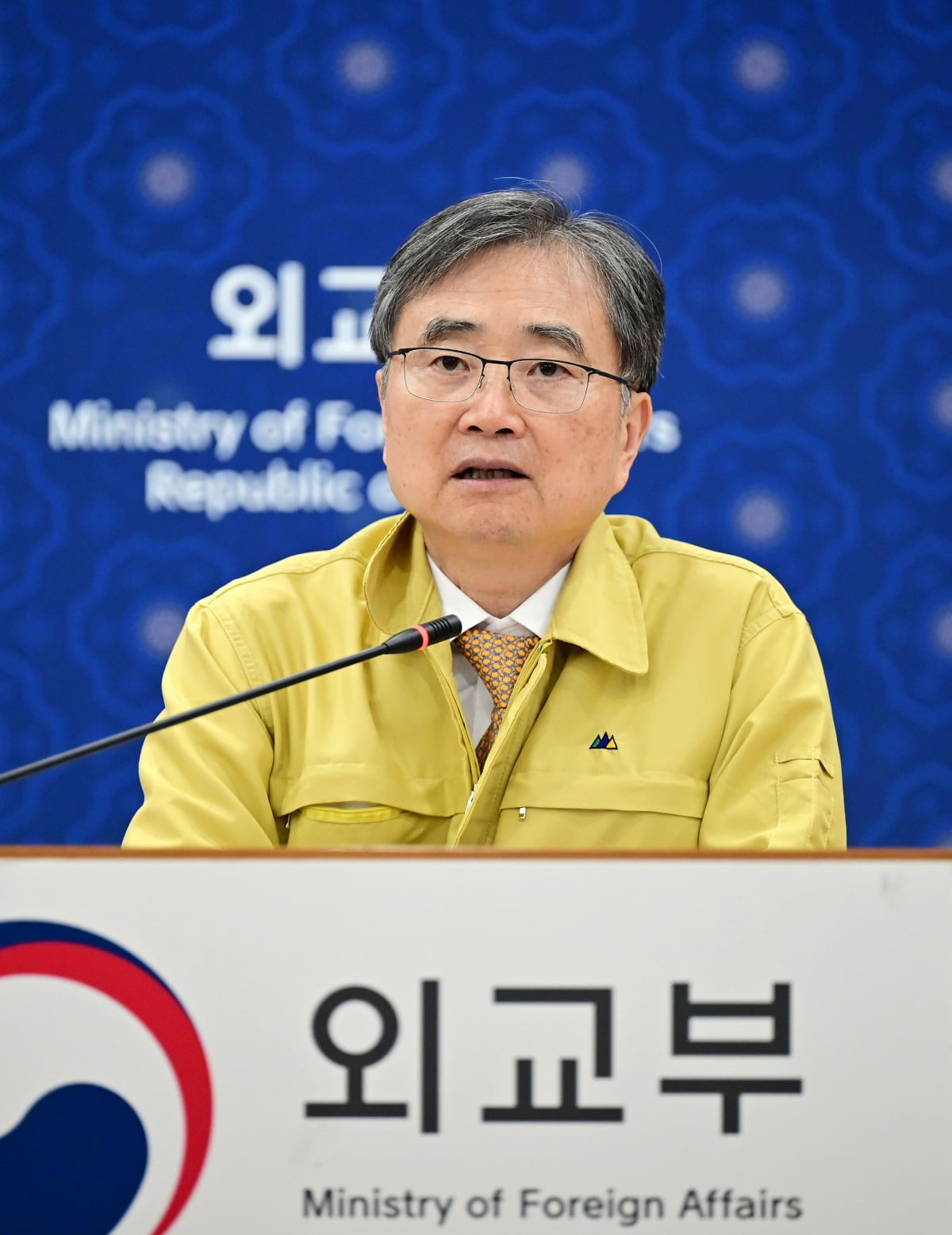 조현 외교부 장관이 지난 16일 오후 서울 종로구 외교부에서 동남아 메콩 지역 공관장들이 참석하는 화상회의를 주재, 캄보디아 등 동남아 지역에서 증가하고 있는 온라인스캠 범죄에 대한 우리 국민 피해 예방 및 대응 방안을 논의하고 있다. 외교부 제공