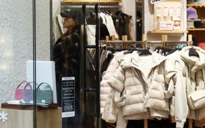 벌써 가을 끝, 패딩 준비해야…강원 산간 첫눈