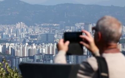 서울 부동산 시가총액 6000조…엔비디아·애플보다 비싸
