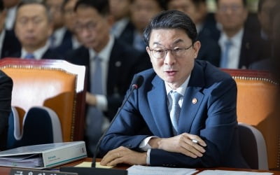 금융위원장 "한국증권금융, 위법성 적발되면 엄중히 처리할 것"