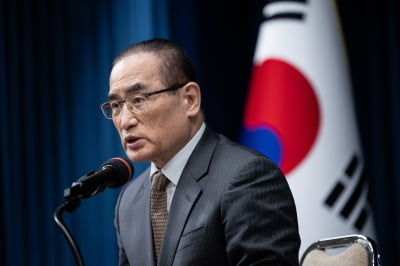 한국 찾는 美·中 정상…다음주 한미·한중 릴레이 회담