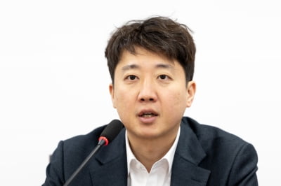 이준석, 한미 관세협상 타결에 찬사…"최선 가까운 결과"