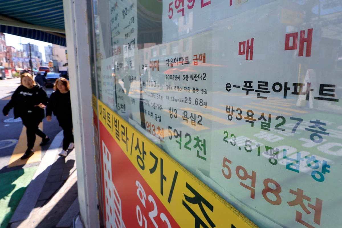 서울 전세난 피해 경기로 갔더니…"여기도 전셋집 없어요"