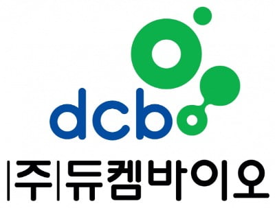 듀켐바이오 "전립선암 진단용 방사선의약품 '프로스타시크' 출시"