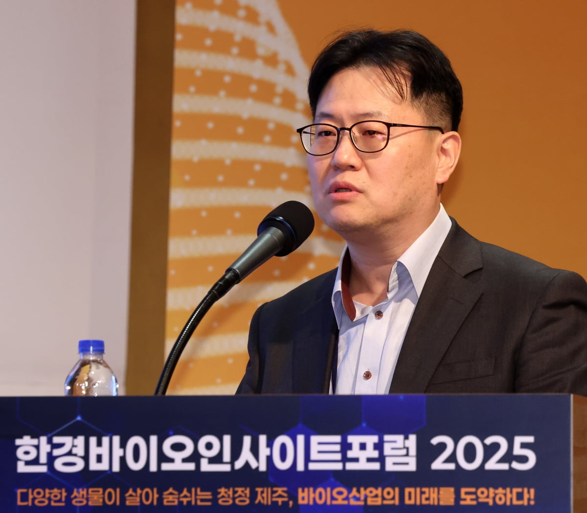 제넥신, 차세대 TPD 기반 STAT3 타겟 아토피 치료제 개발로 국가신약과제선정