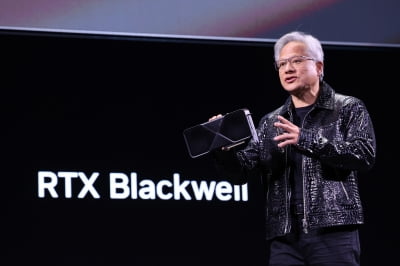 "우리가 먼저" MS·아마존, 엔비디아 칩 수출제한 법안 지지 나서