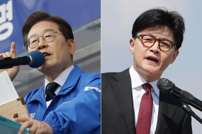 "李, 계엄 선포할 가능성 상당히 높아"…한동훈 '폭탄 발언'