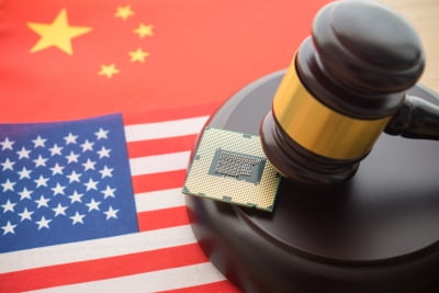 中,"신규 데이터센터에 중국산 AI칩만 사용"지침