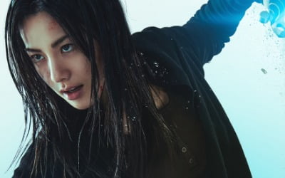 "나나 특공무술 배웠더라도…" 무장강도와 맞섰다가는 위험