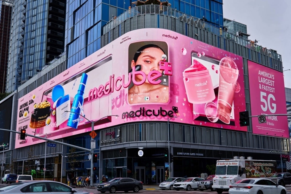 27만원 넘던 주가가 일주일 만에…개미들 '비명' 터졌다 [종목+]